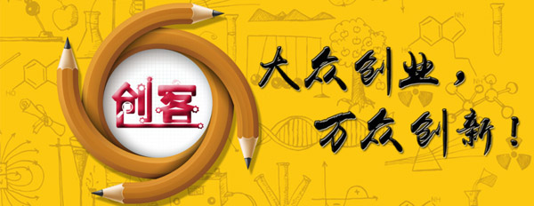 Iһ׹I(y)ϴC(j)Ϳ_(ki)ꄓ(chung)I(y)